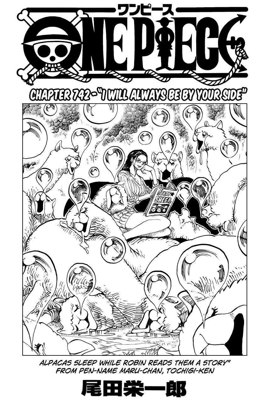 One Piece, Chapter 742 image 02
